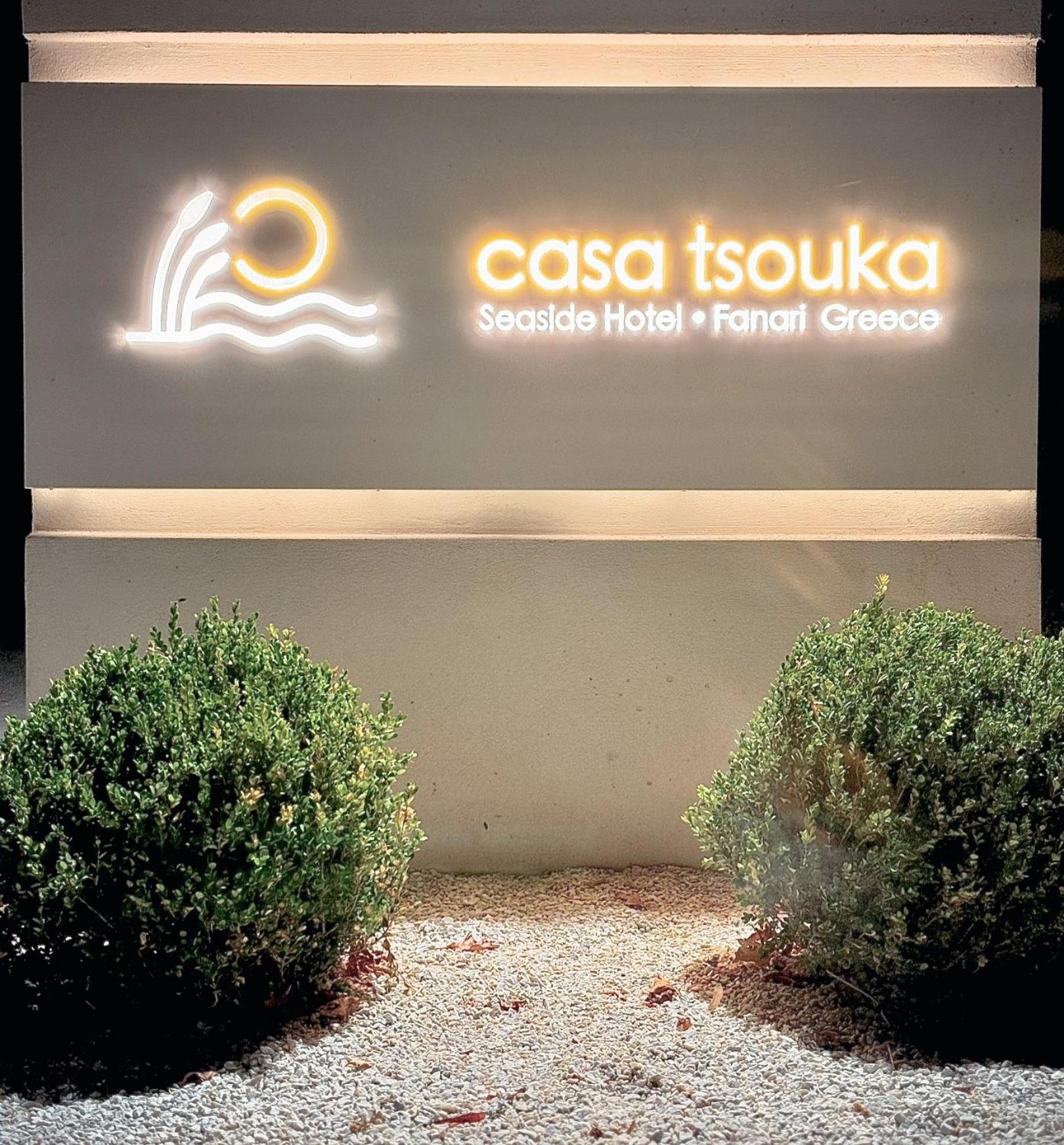 Casa Tsouka Aparthotel Fanarion Exterior photo